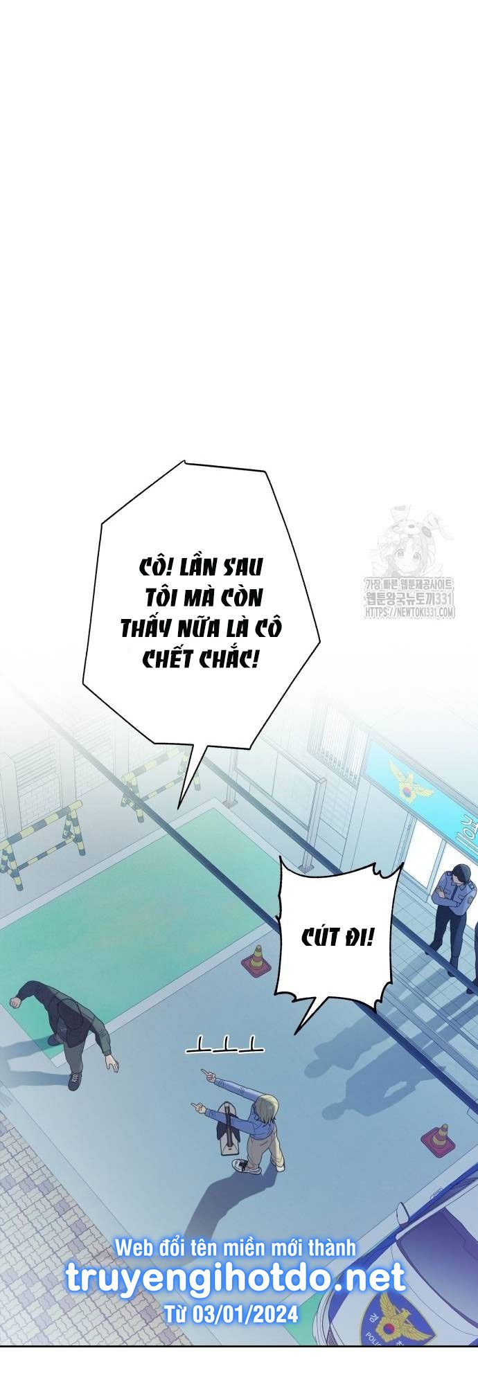 [18+] Đến Đâu Là Ổn? 