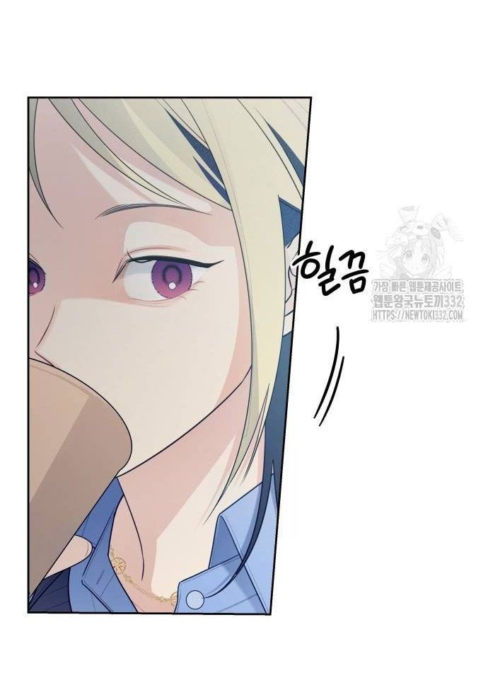 [18+] Đến Đâu Là Ổn? 