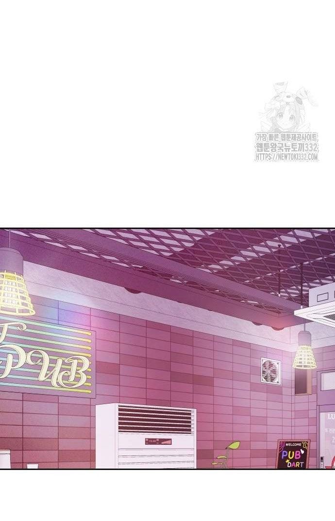 [18+] Đến Đâu Là Ổn? 