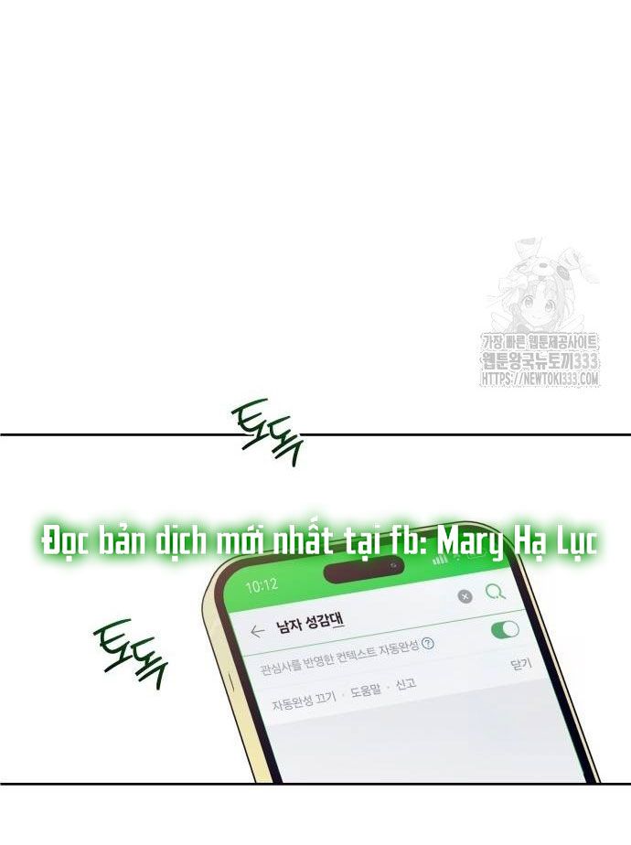 [18+] Đến Đâu Là Ổn? 
