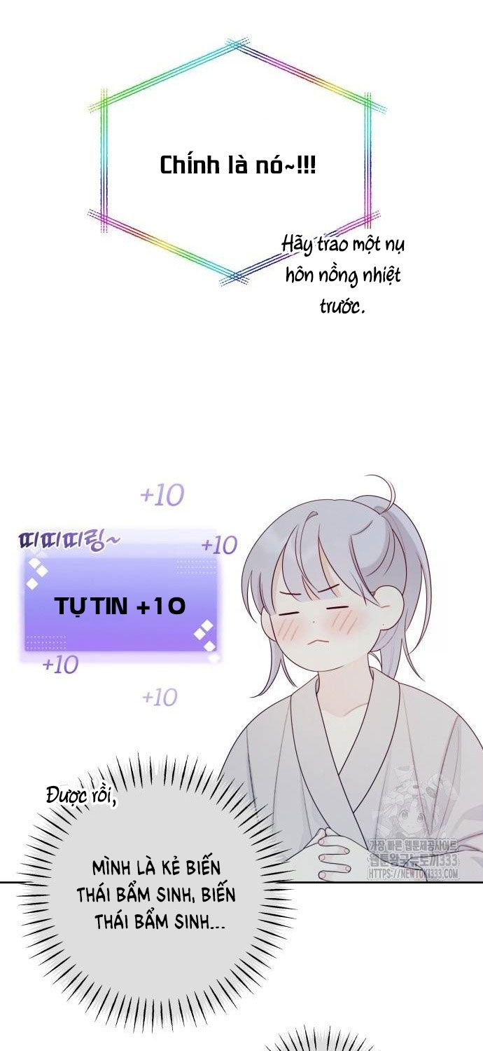 [18+] Đến Đâu Là Ổn? 
