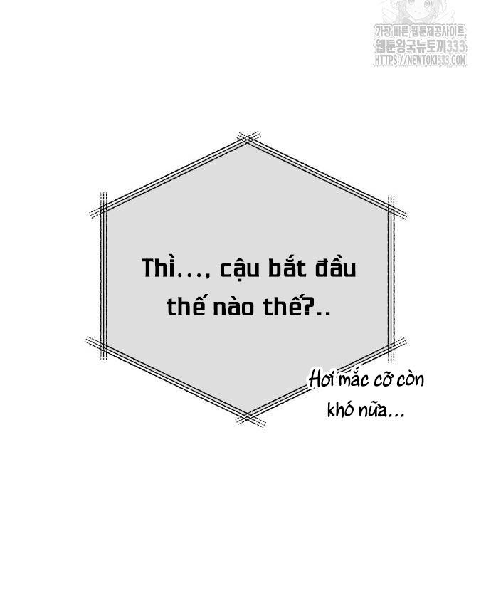 [18+] Đến Đâu Là Ổn? 