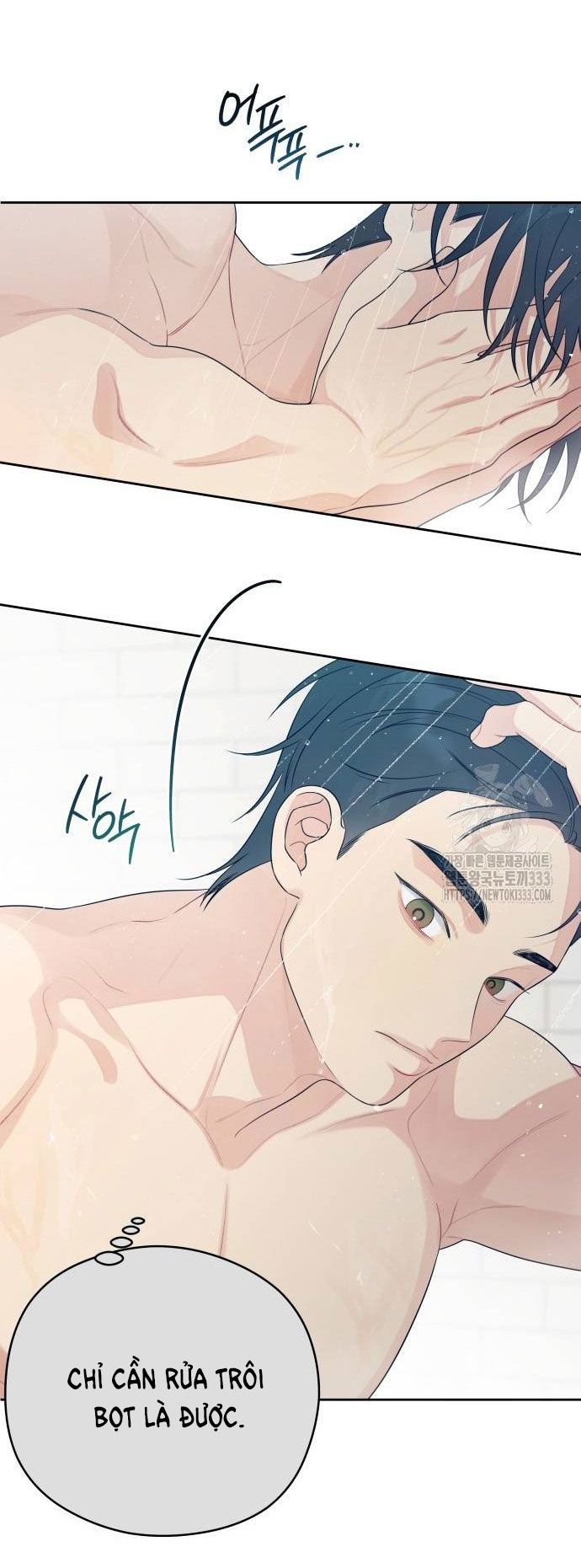 [18+] Đến Đâu Là Ổn? 
