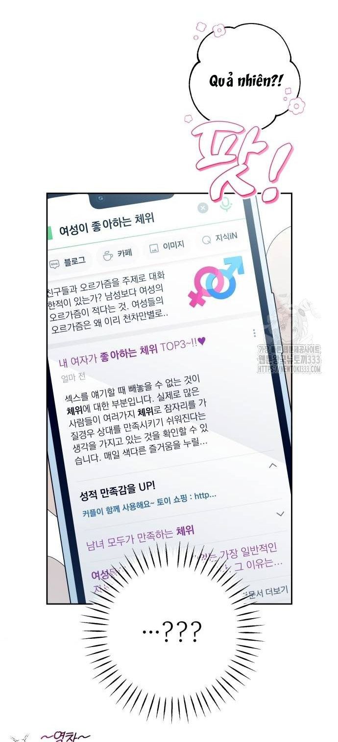 [18+] Đến Đâu Là Ổn? 