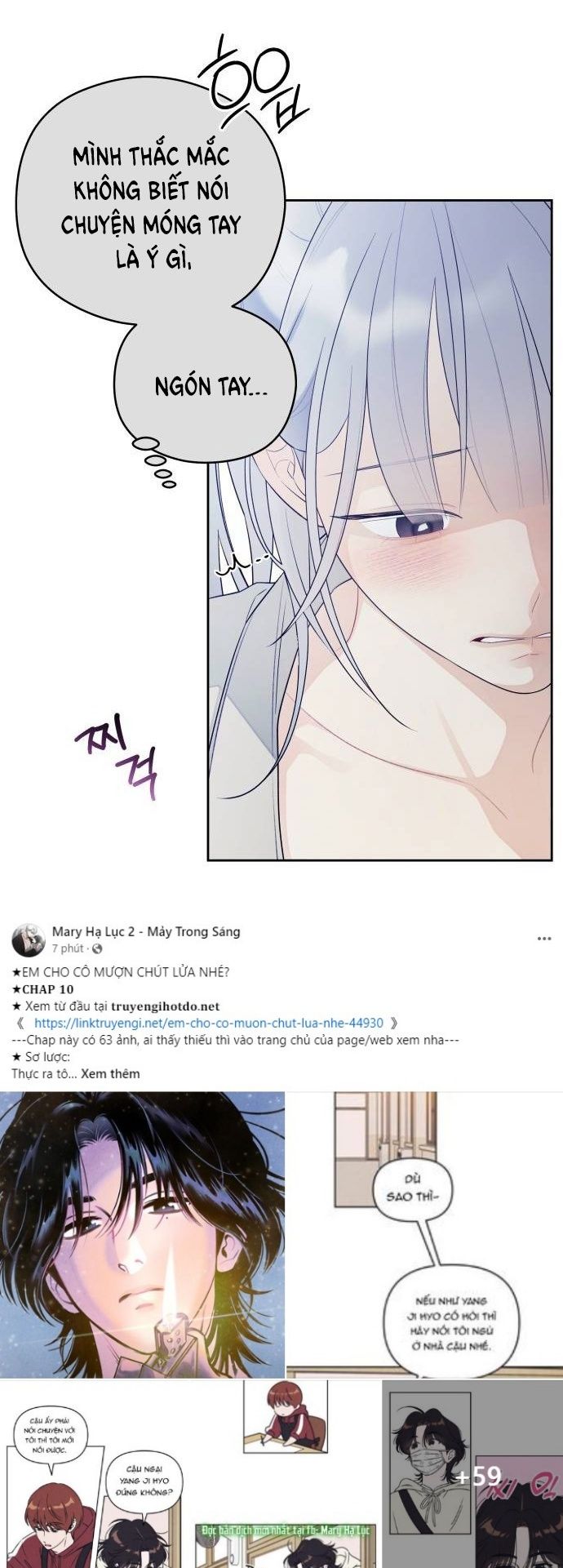 [18+] Đến Đâu Là Ổn? 
