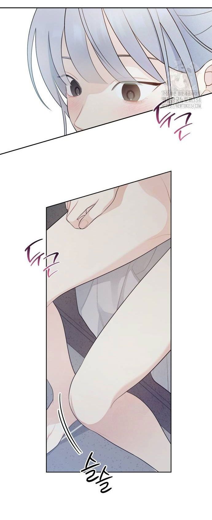 [18+] Đến Đâu Là Ổn? 