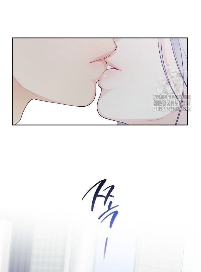 [18+] Đến Đâu Là Ổn? 
