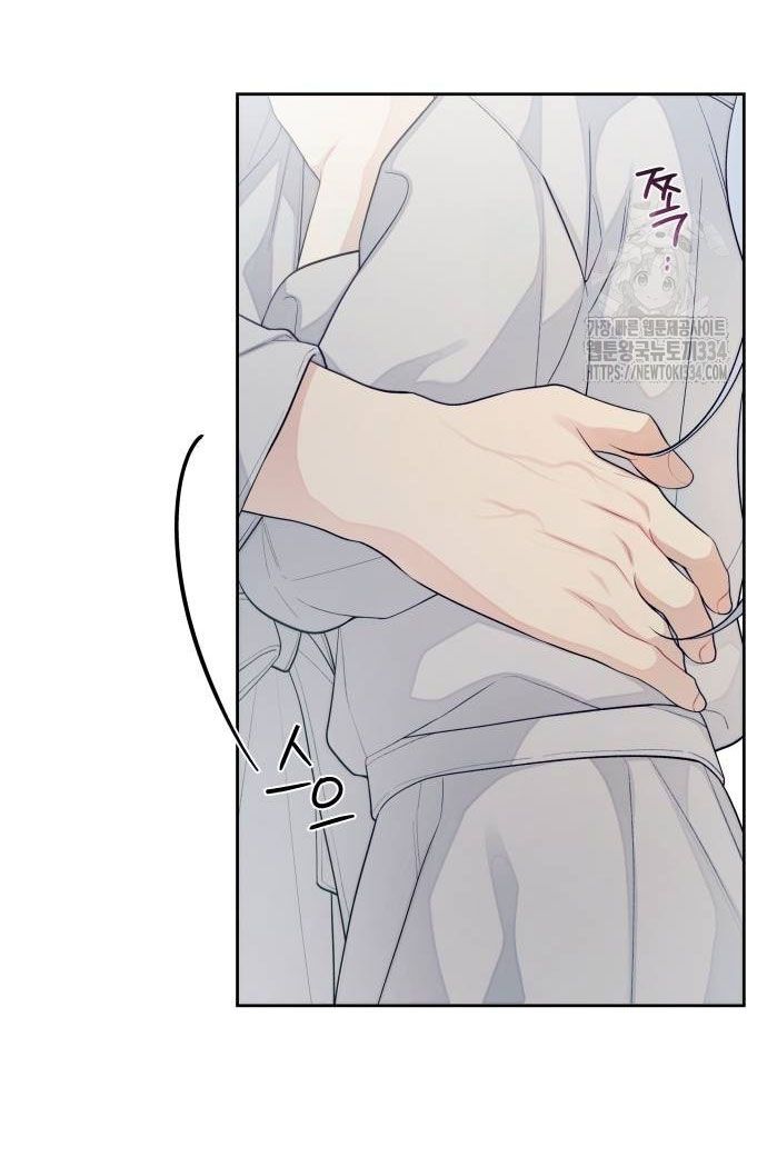 [18+] Đến Đâu Là Ổn? 