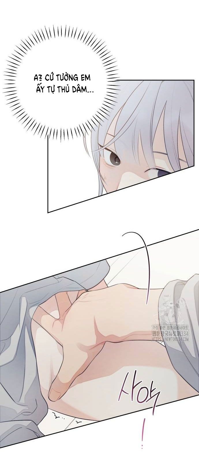 [18+] Đến Đâu Là Ổn? 