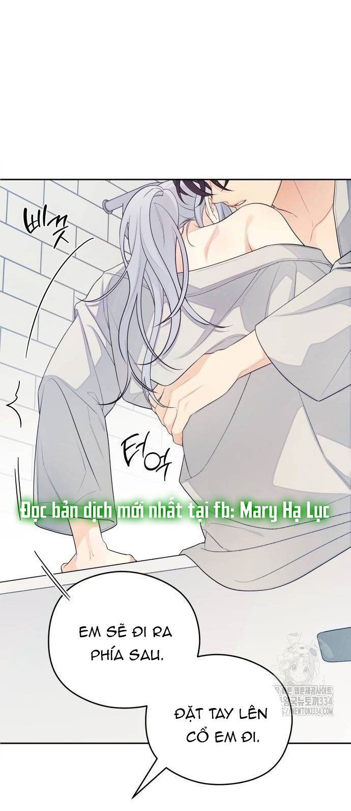 [18+] Đến Đâu Là Ổn? 