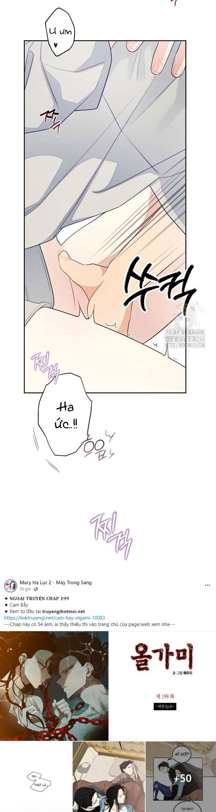 [18+] Đến Đâu Là Ổn? 