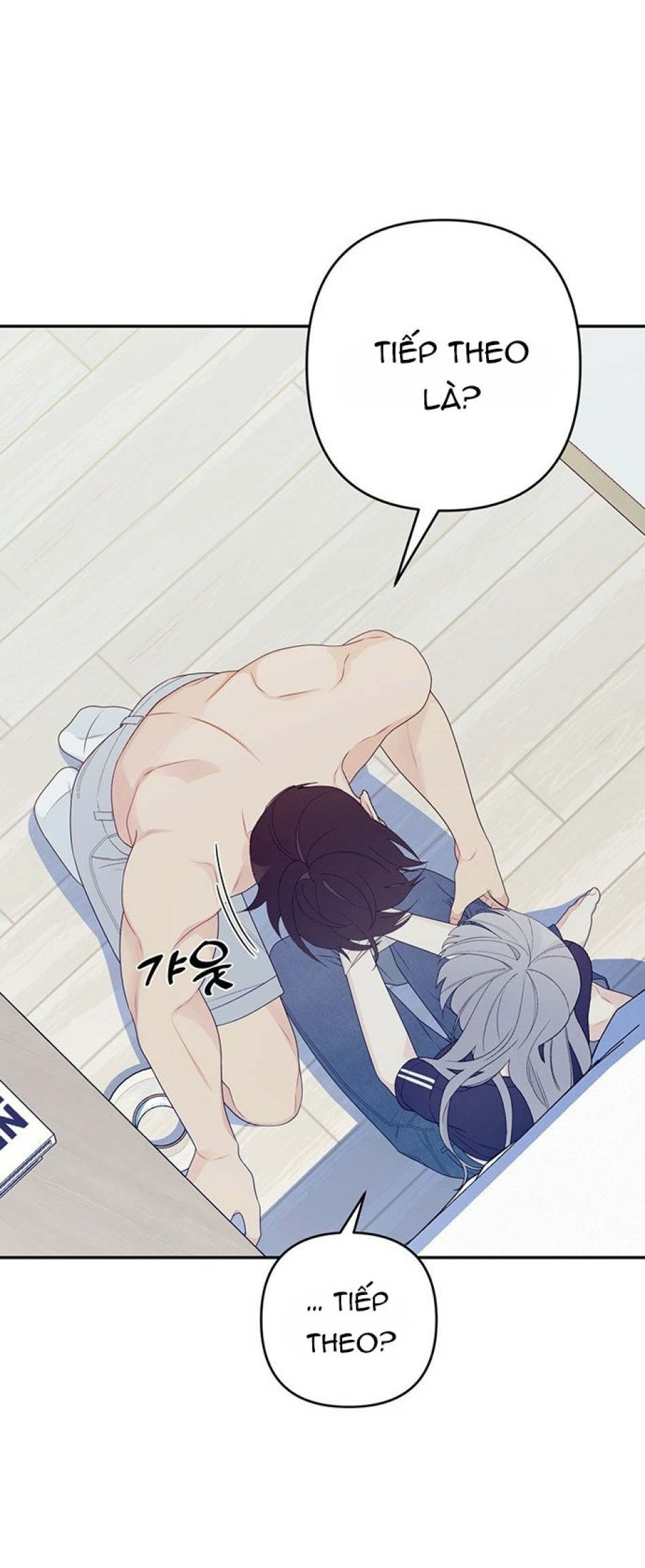 [18+] Đến Đâu Là Ổn? 