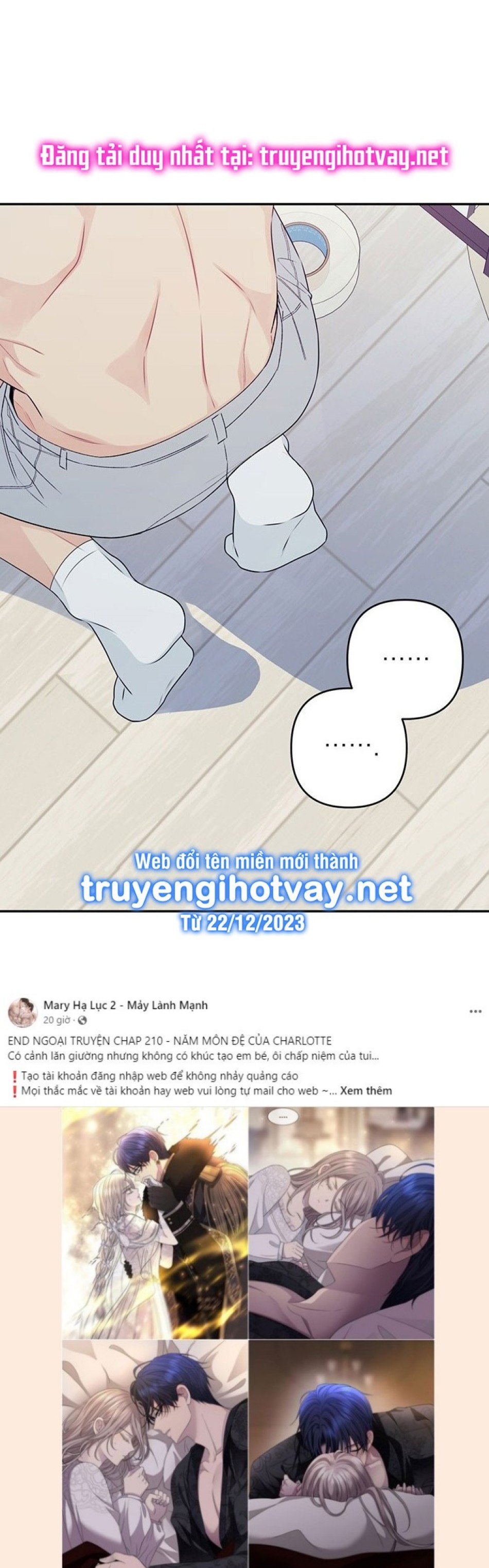 [18+] Đến Đâu Là Ổn? 