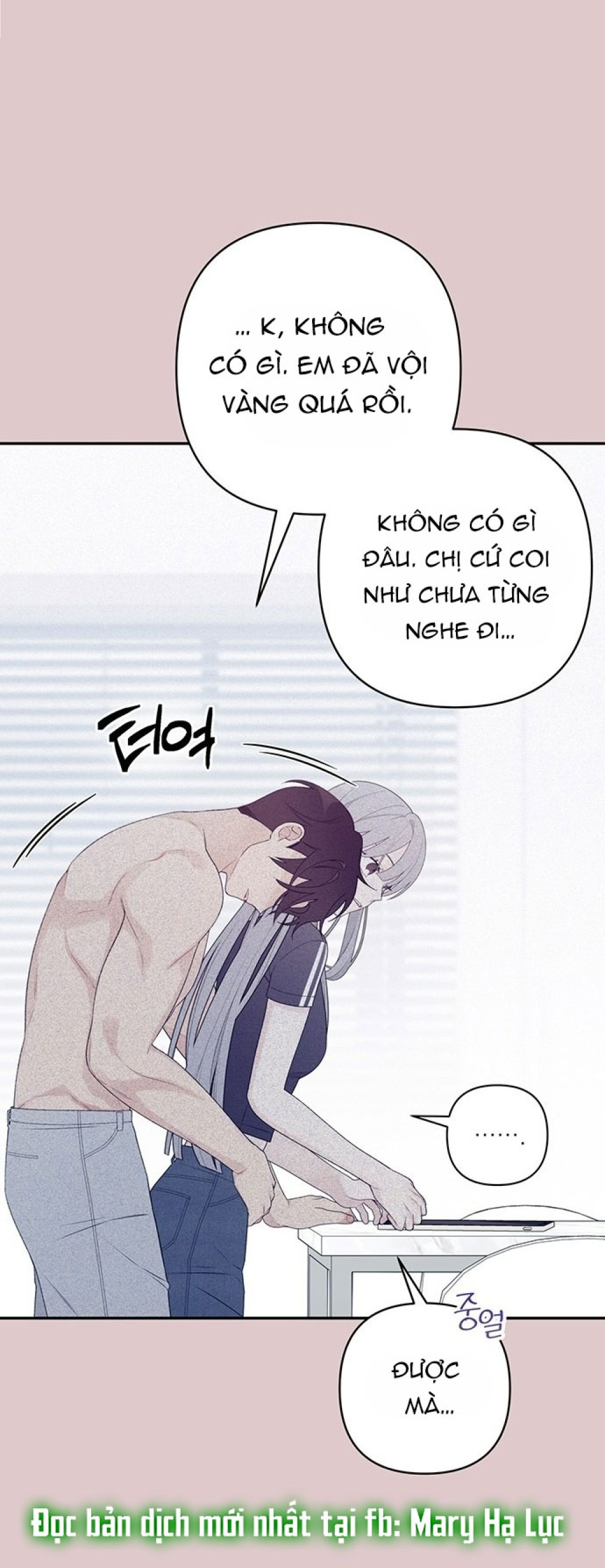 [18+] Đến Đâu Là Ổn? 
