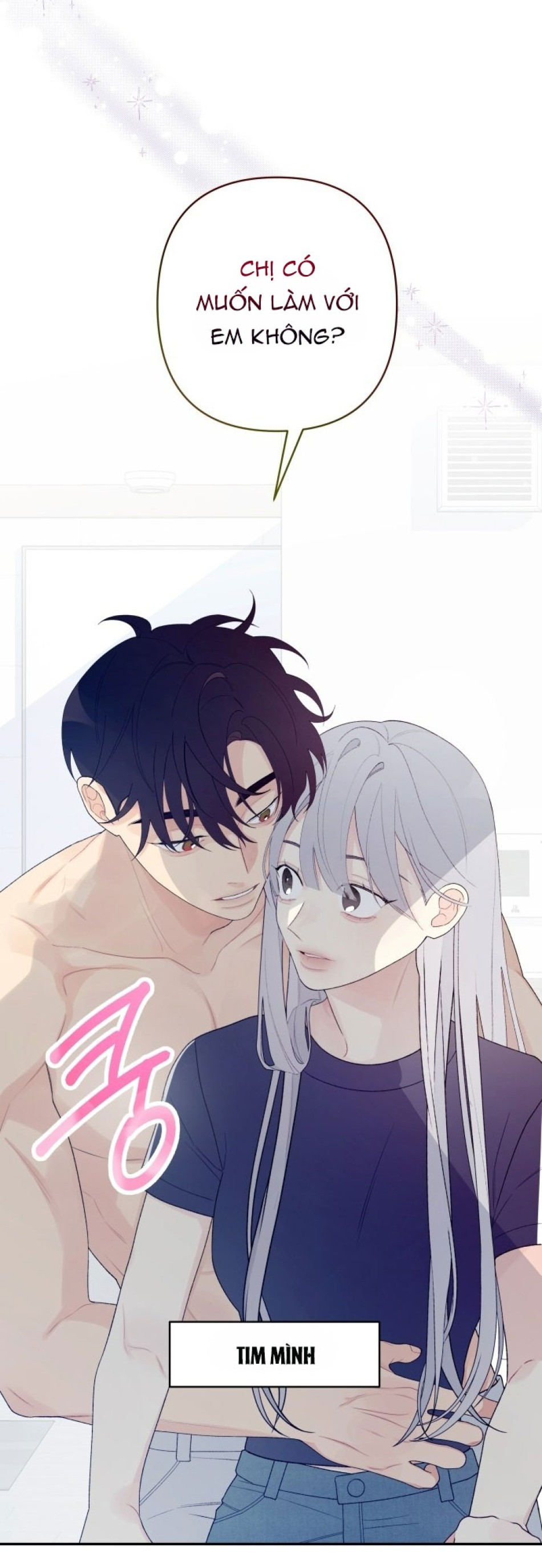 [18+] Đến Đâu Là Ổn? 