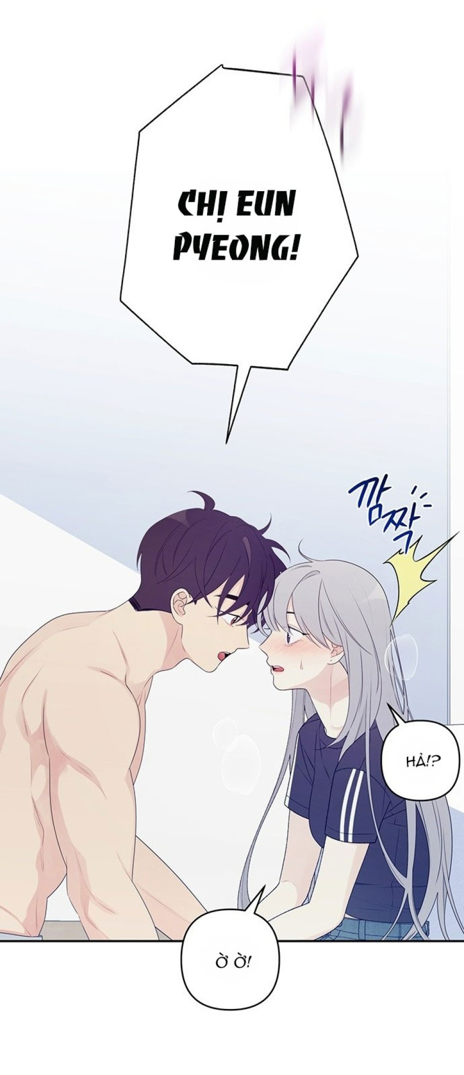 [18+] Đến Đâu Là Ổn? 