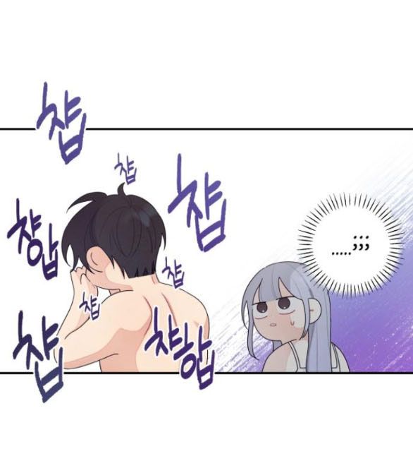 [18+] Đến Đâu Là Ổn? 