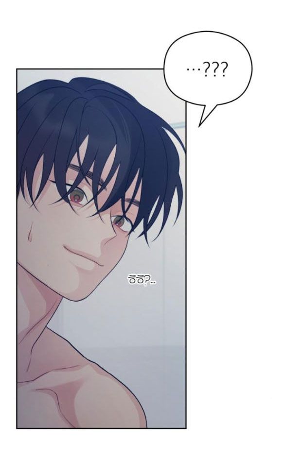 [18+] Đến Đâu Là Ổn? 