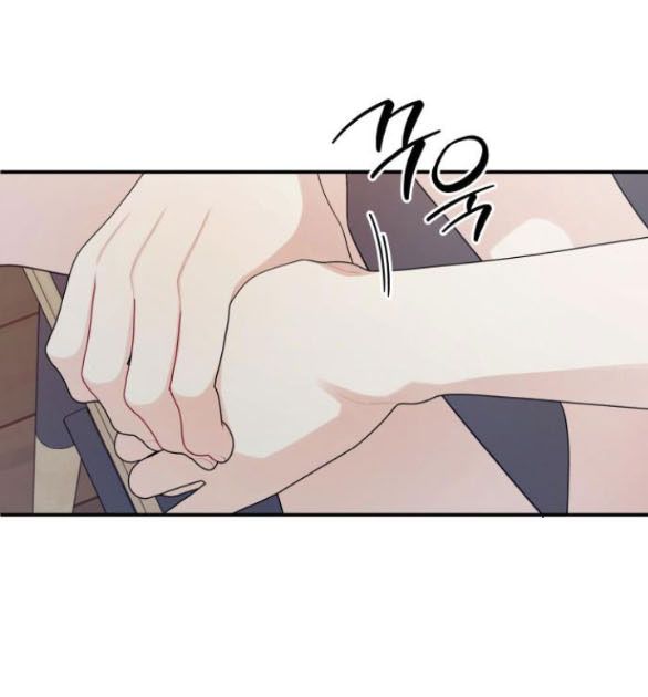 [18+] Đến Đâu Là Ổn? 