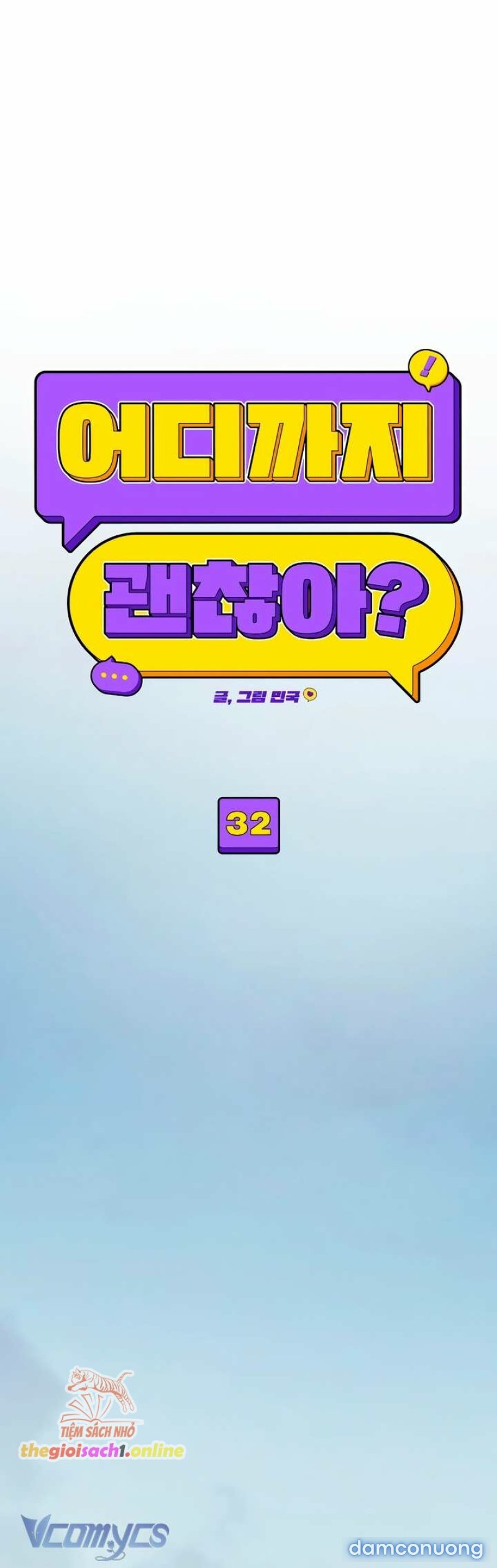 [18+] Đến Đâu Là Ổn? 