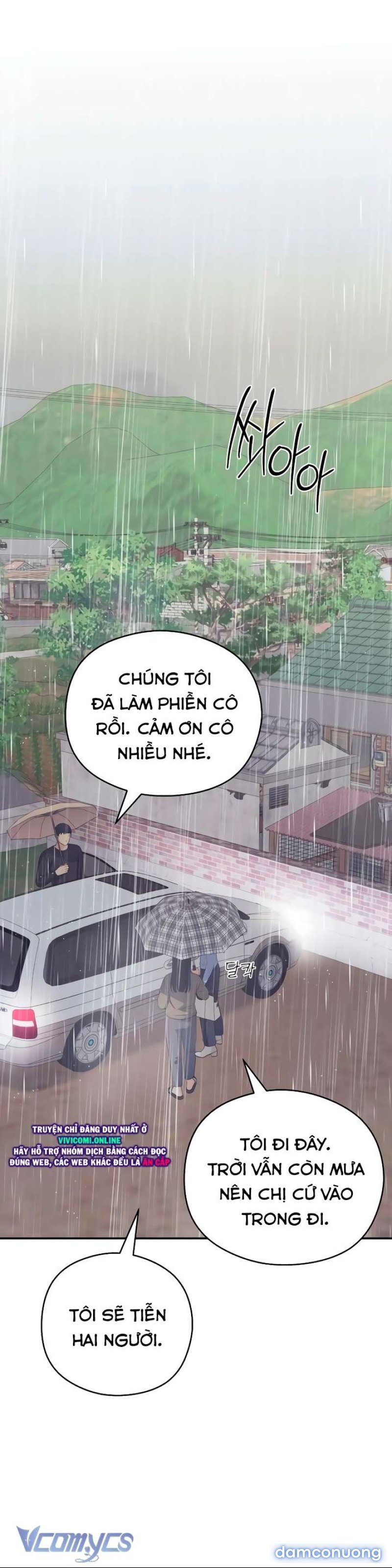 [18+] Đến Đâu Là Ổn? 