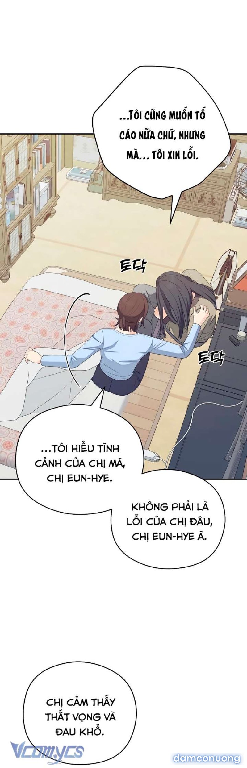 [18+] Đến Đâu Là Ổn? 