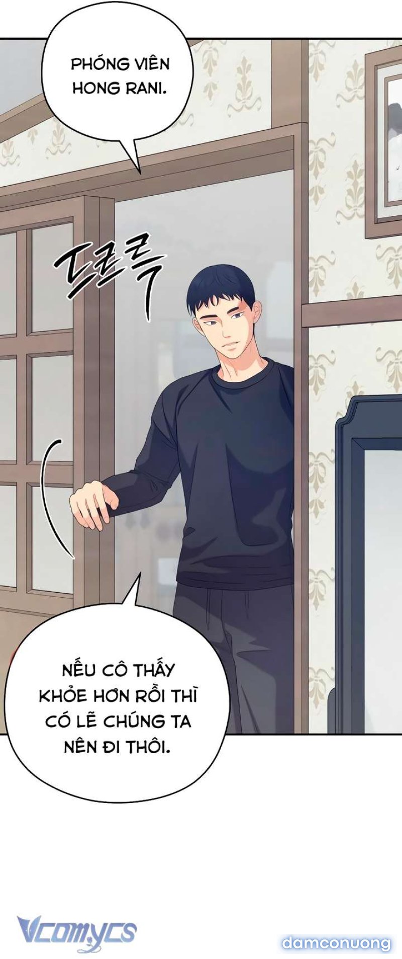 [18+] Đến Đâu Là Ổn? 