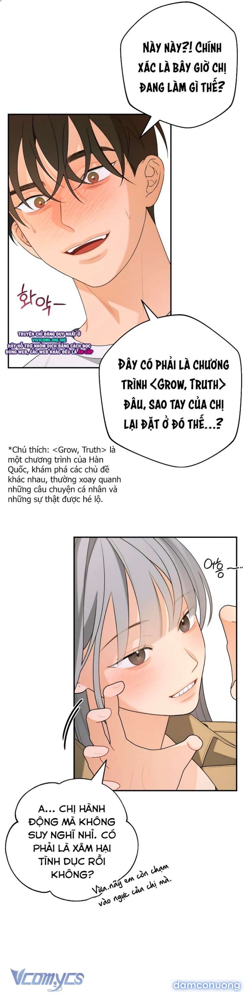 [18+] Đến Đâu Là Ổn? 