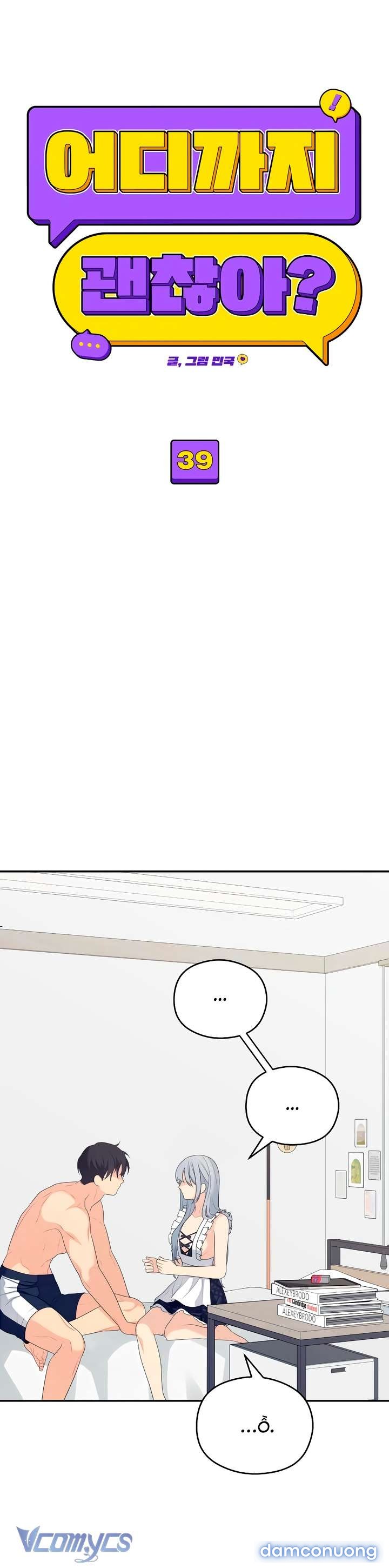 [18+] Đến Đâu Là Ổn? 