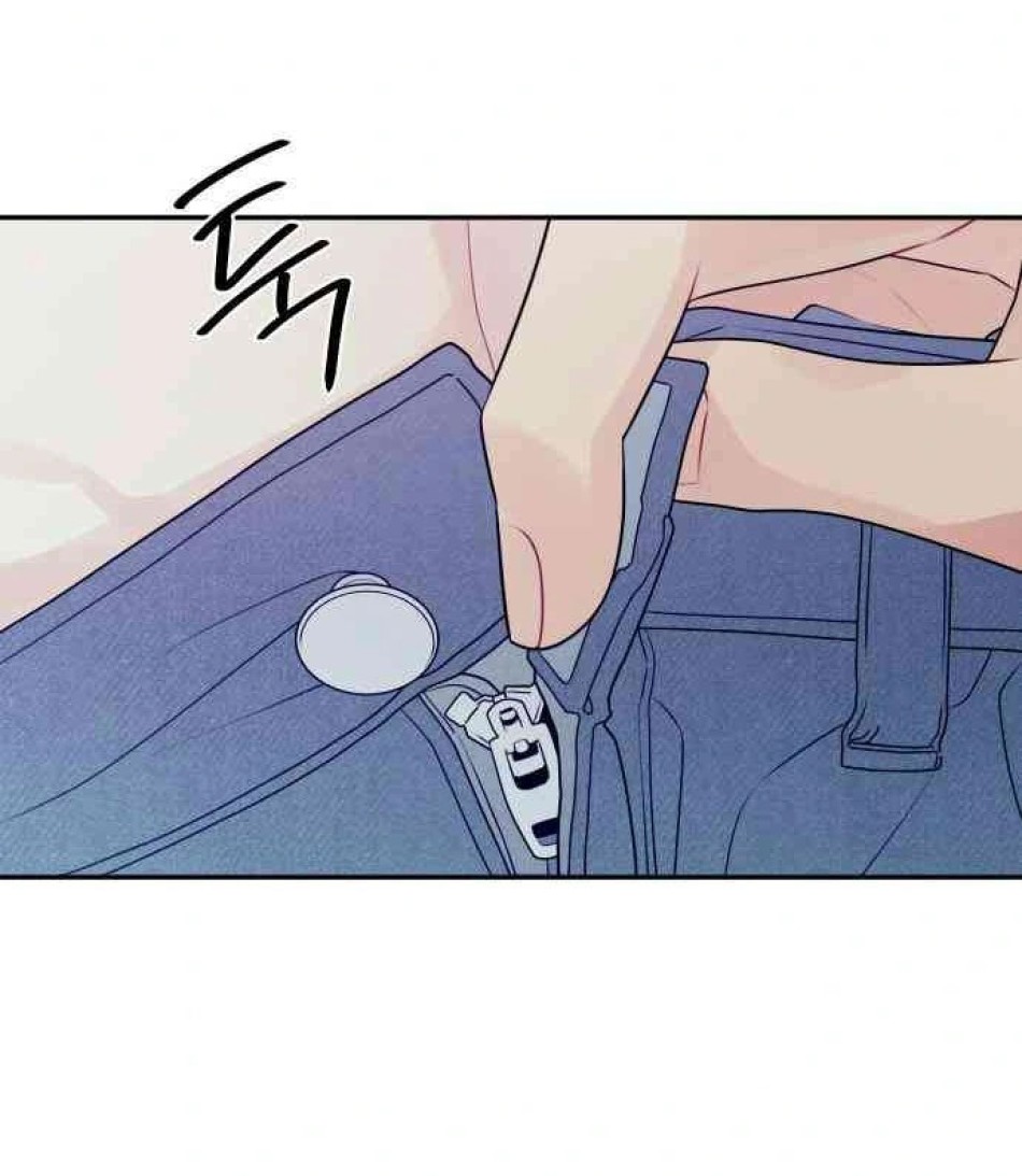 [18+] Đến Đâu Là Ổn? 