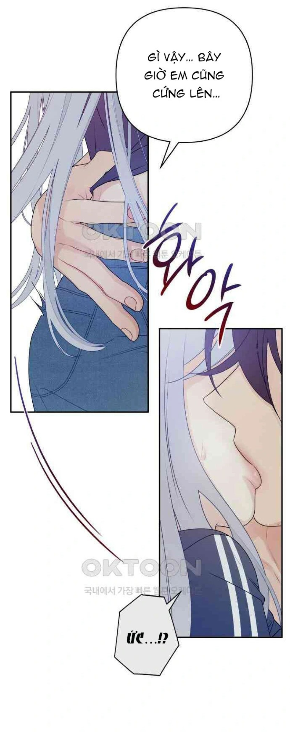 [18+] Đến Đâu Là Ổn? 