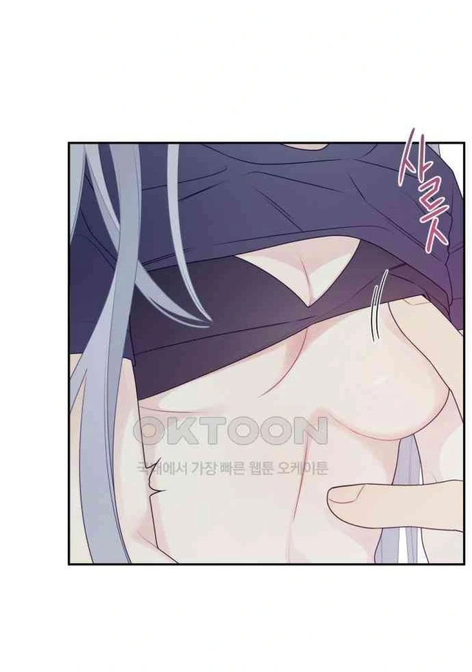 [18+] Đến Đâu Là Ổn? 