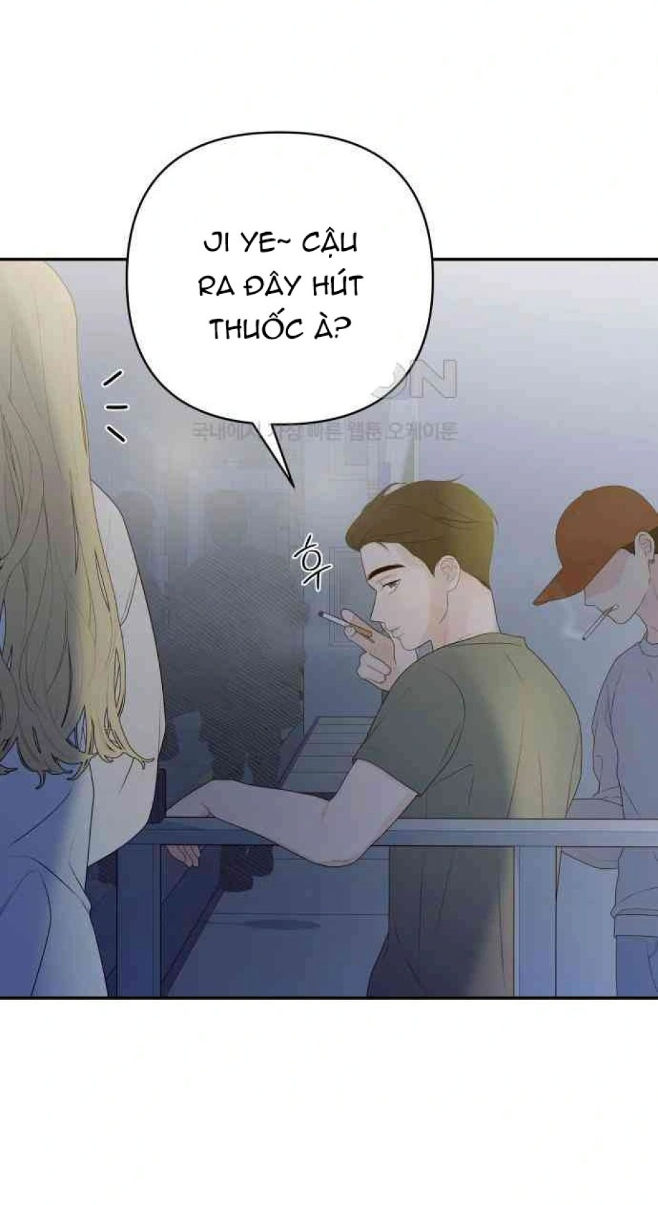 [18+] Đến Đâu Là Ổn? 