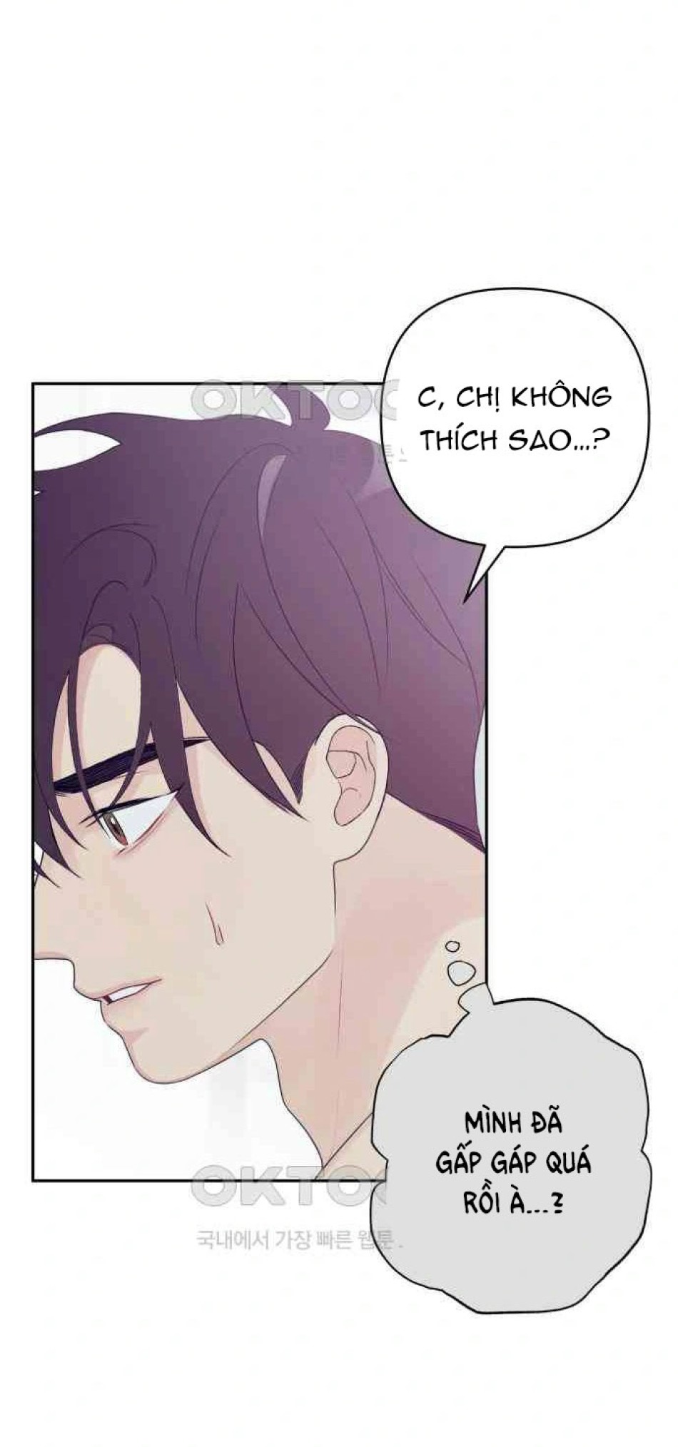 [18+] Đến Đâu Là Ổn? 