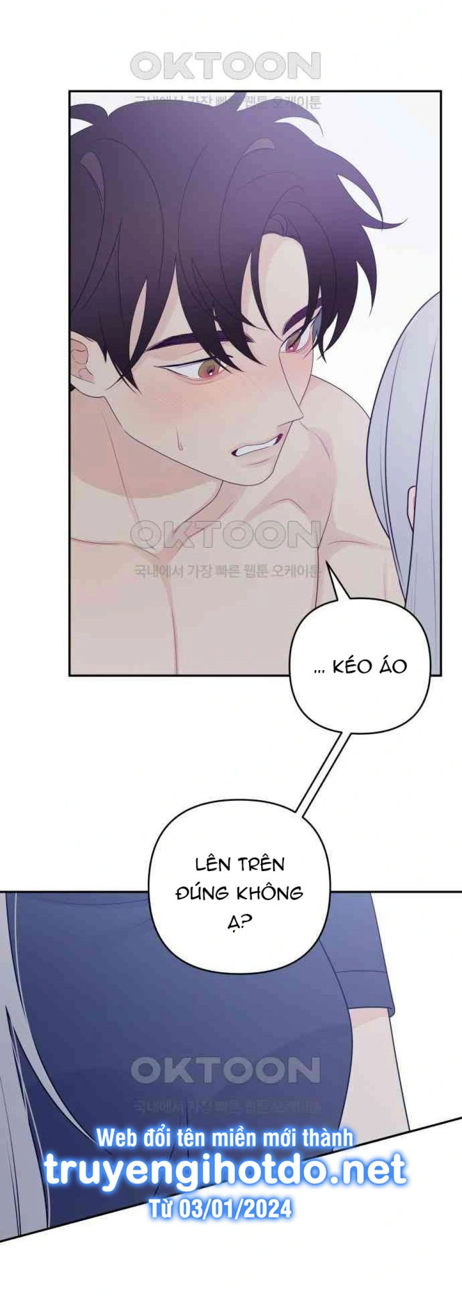 [18+] Đến Đâu Là Ổn? 