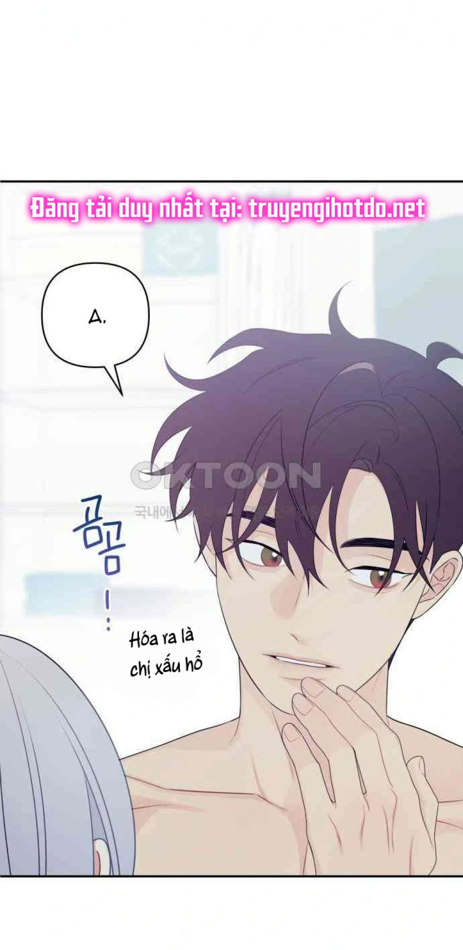 [18+] Đến Đâu Là Ổn? 