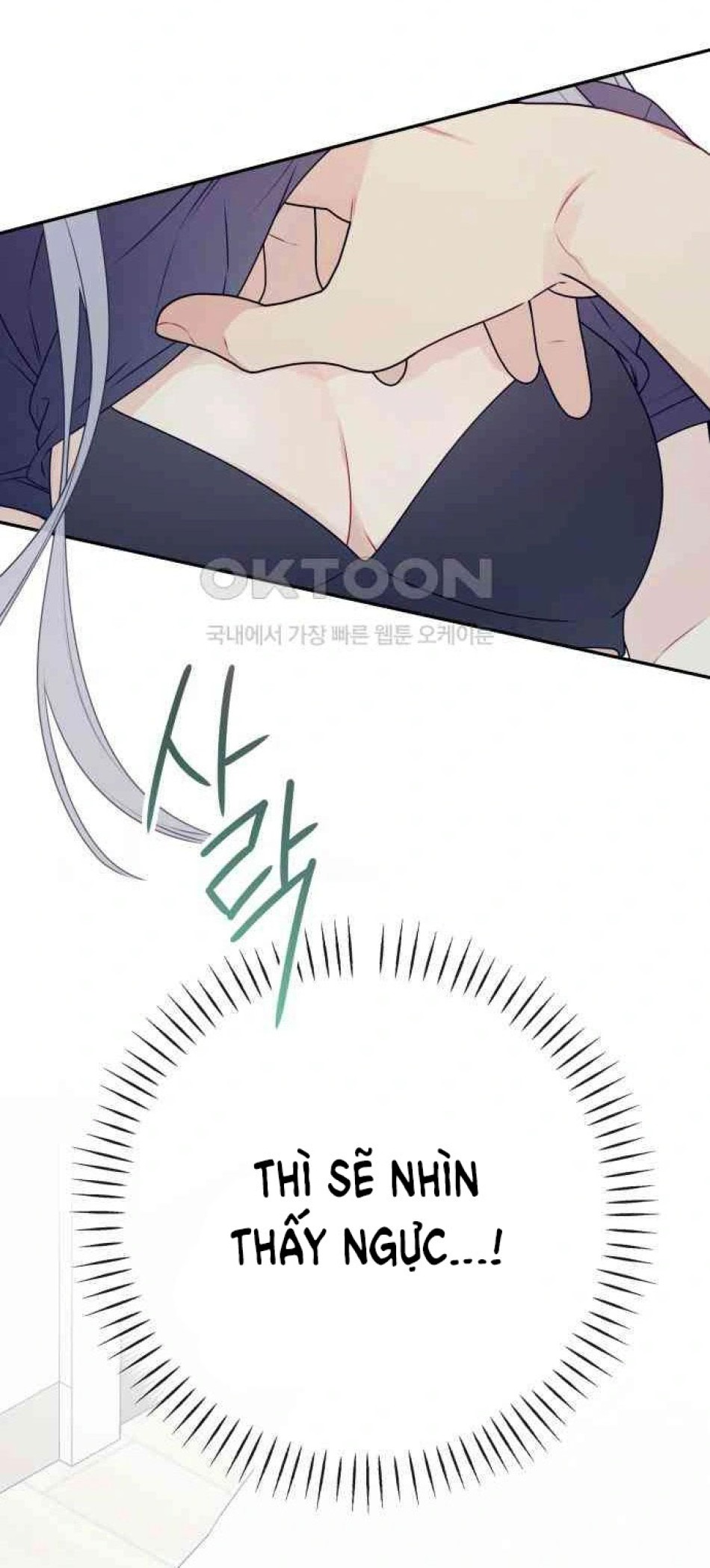 [18+] Đến Đâu Là Ổn? 