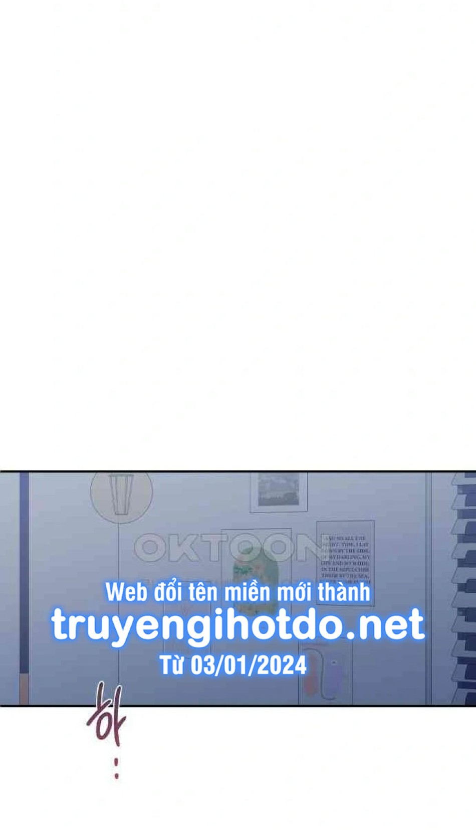 [18+] Đến Đâu Là Ổn? 