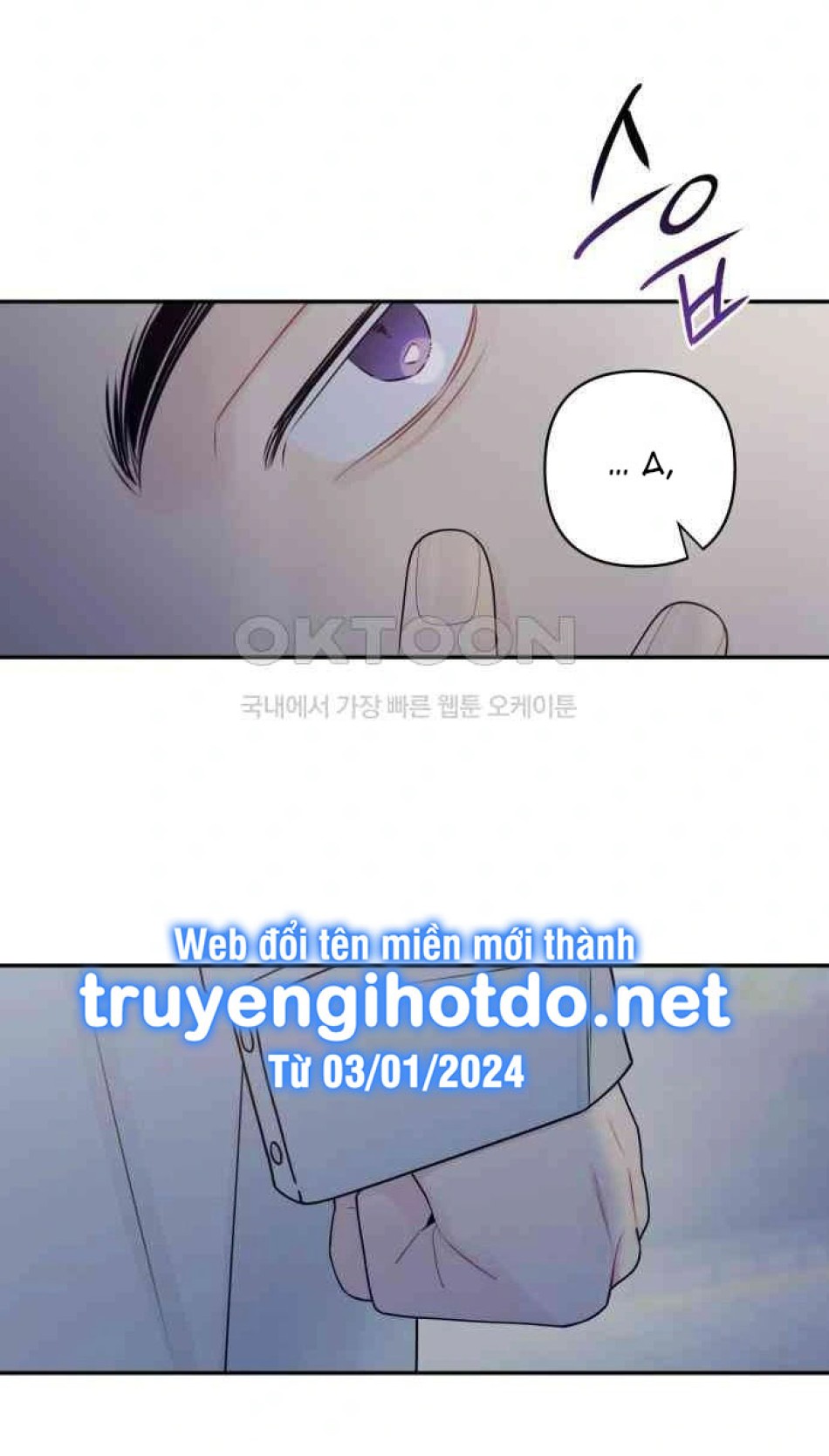 [18+] Đến Đâu Là Ổn? 