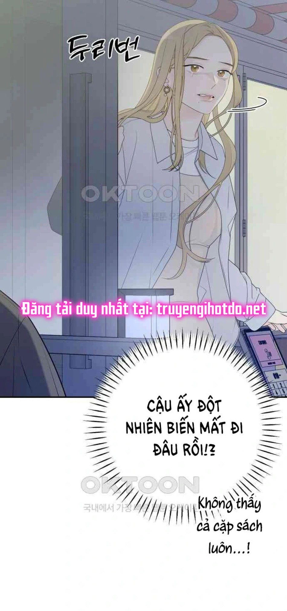 [18+] Đến Đâu Là Ổn? 