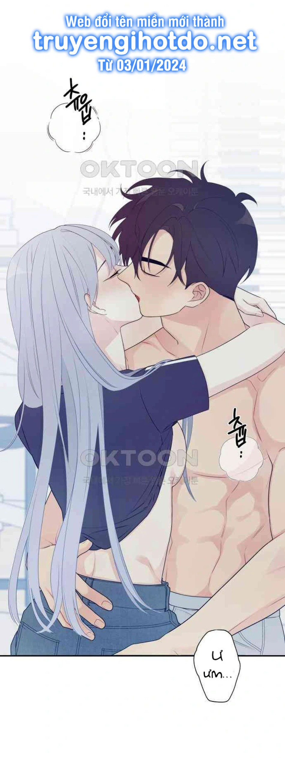 [18+] Đến Đâu Là Ổn? 