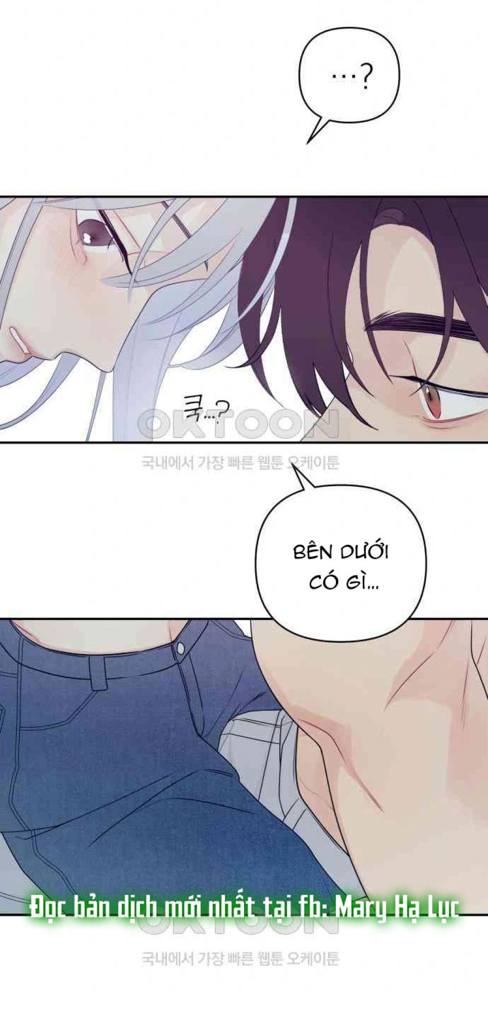 [18+] Đến Đâu Là Ổn? 
