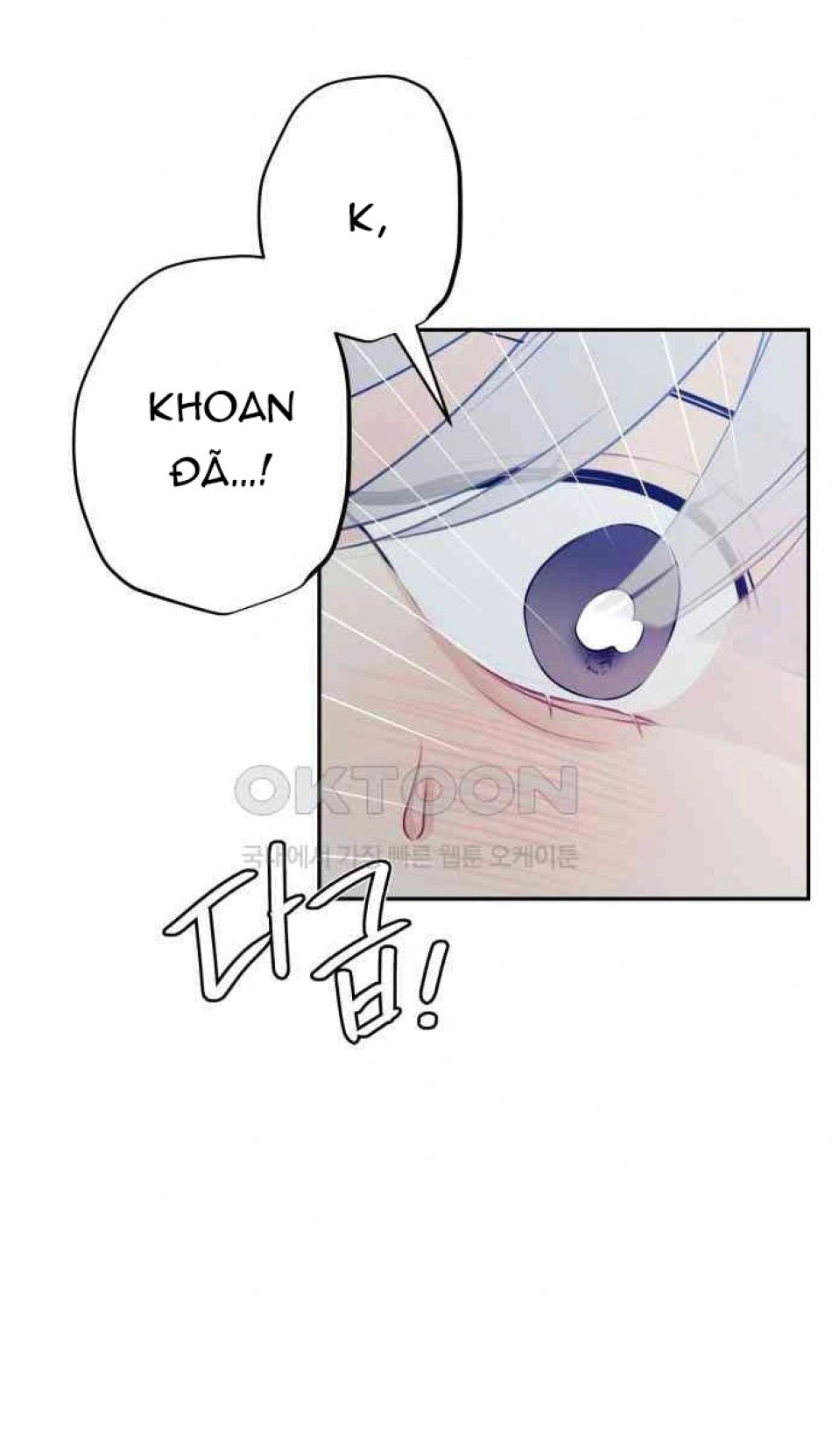 [18+] Đến Đâu Là Ổn? 