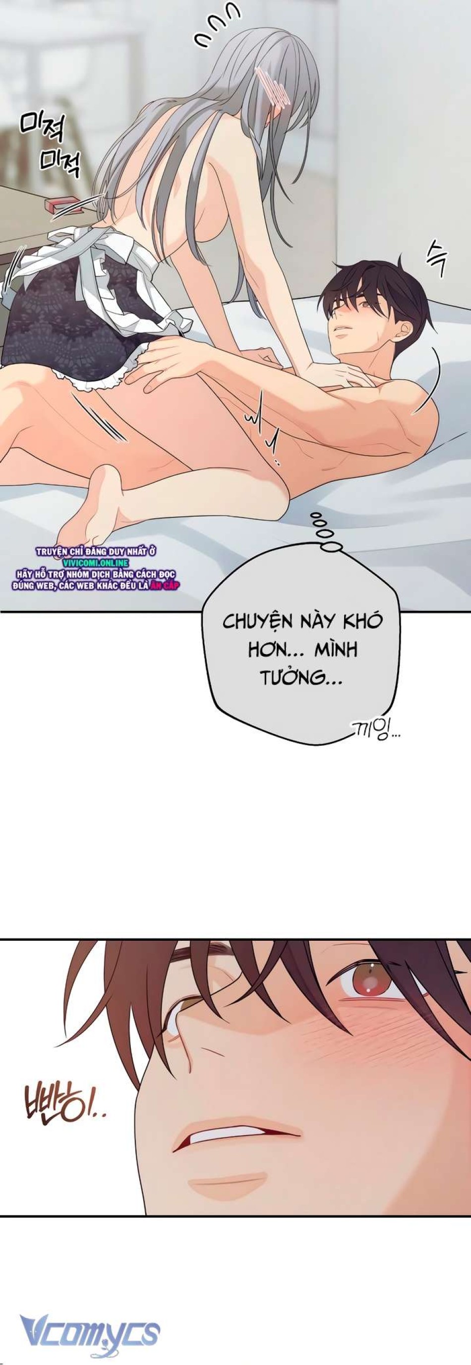 [18+] Cậu Ổn Đến Mức Nào 