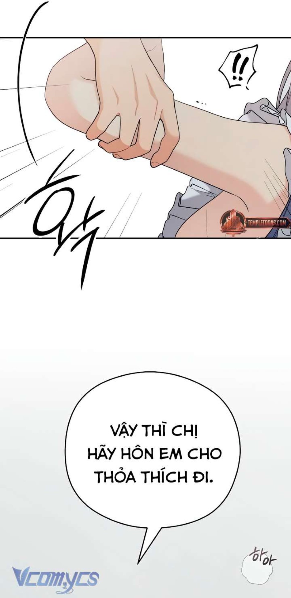 [18+] Cậu Ổn Đến Mức Nào 