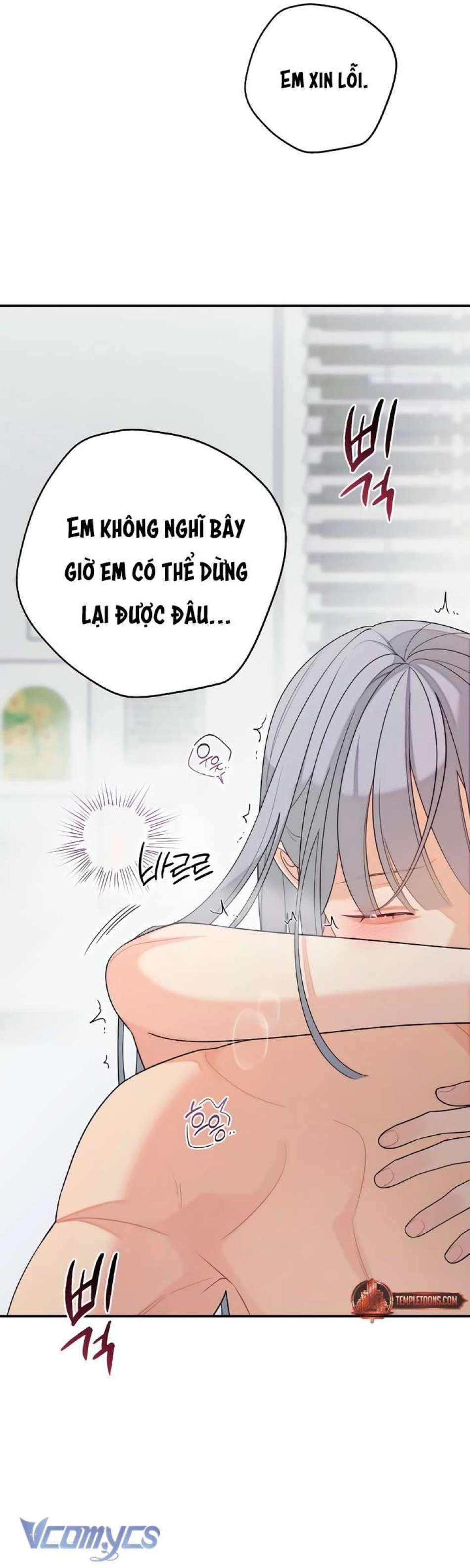 [18+] Cậu Ổn Đến Mức Nào 