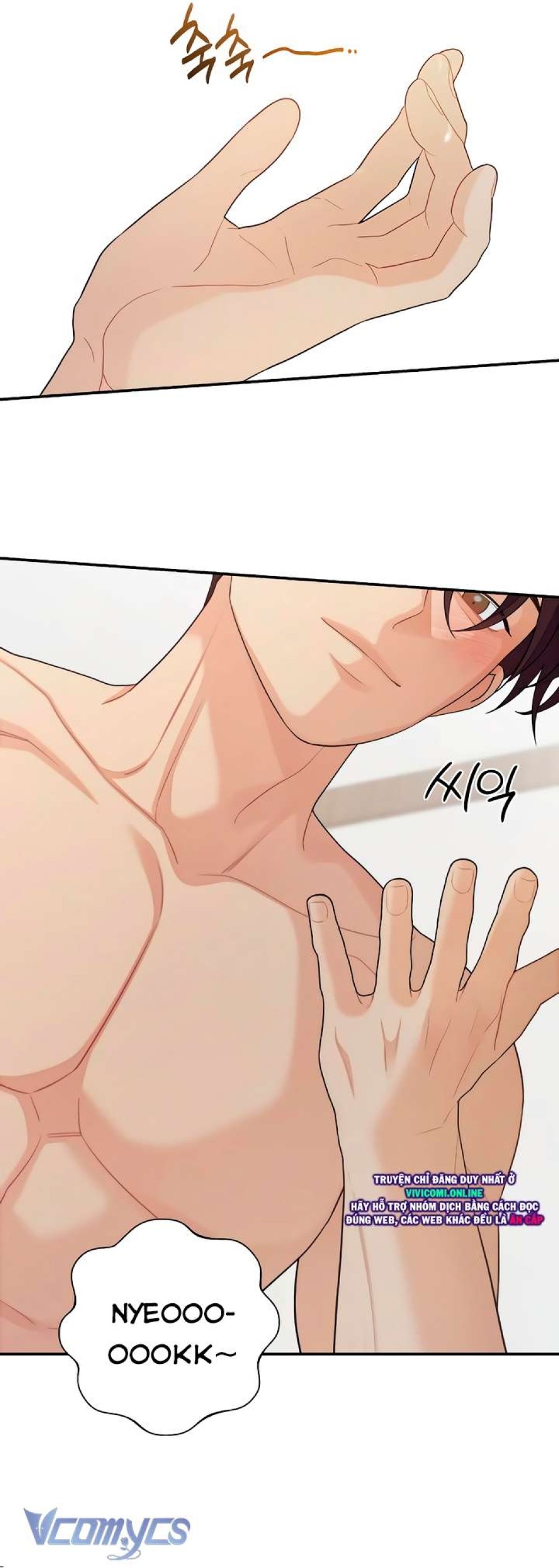 [18+] Cậu Ổn Đến Mức Nào 