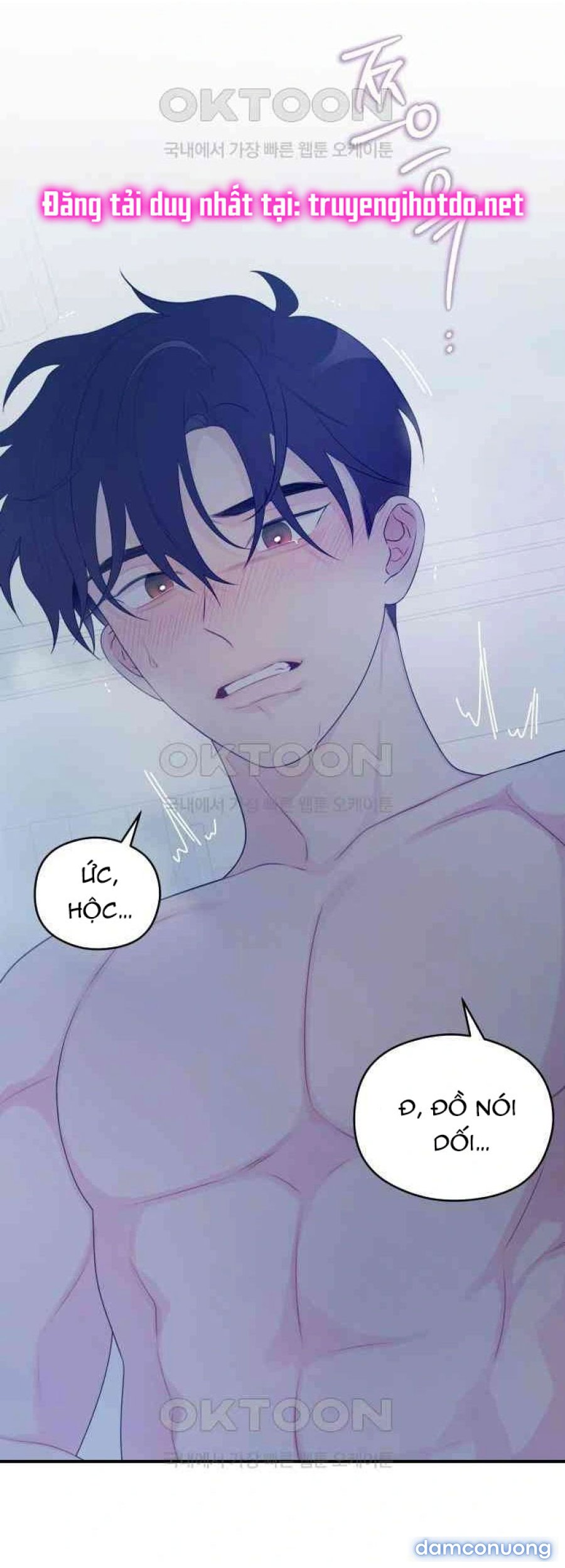 [18+] Đến Đâu Là Ổn? 