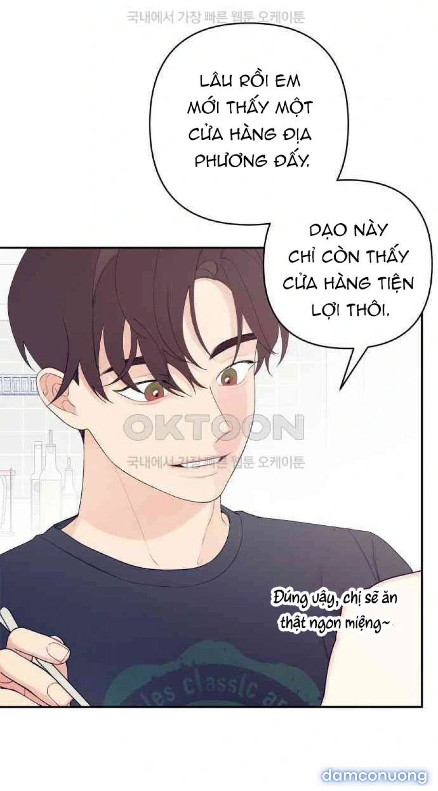[18+] Đến Đâu Là Ổn? 