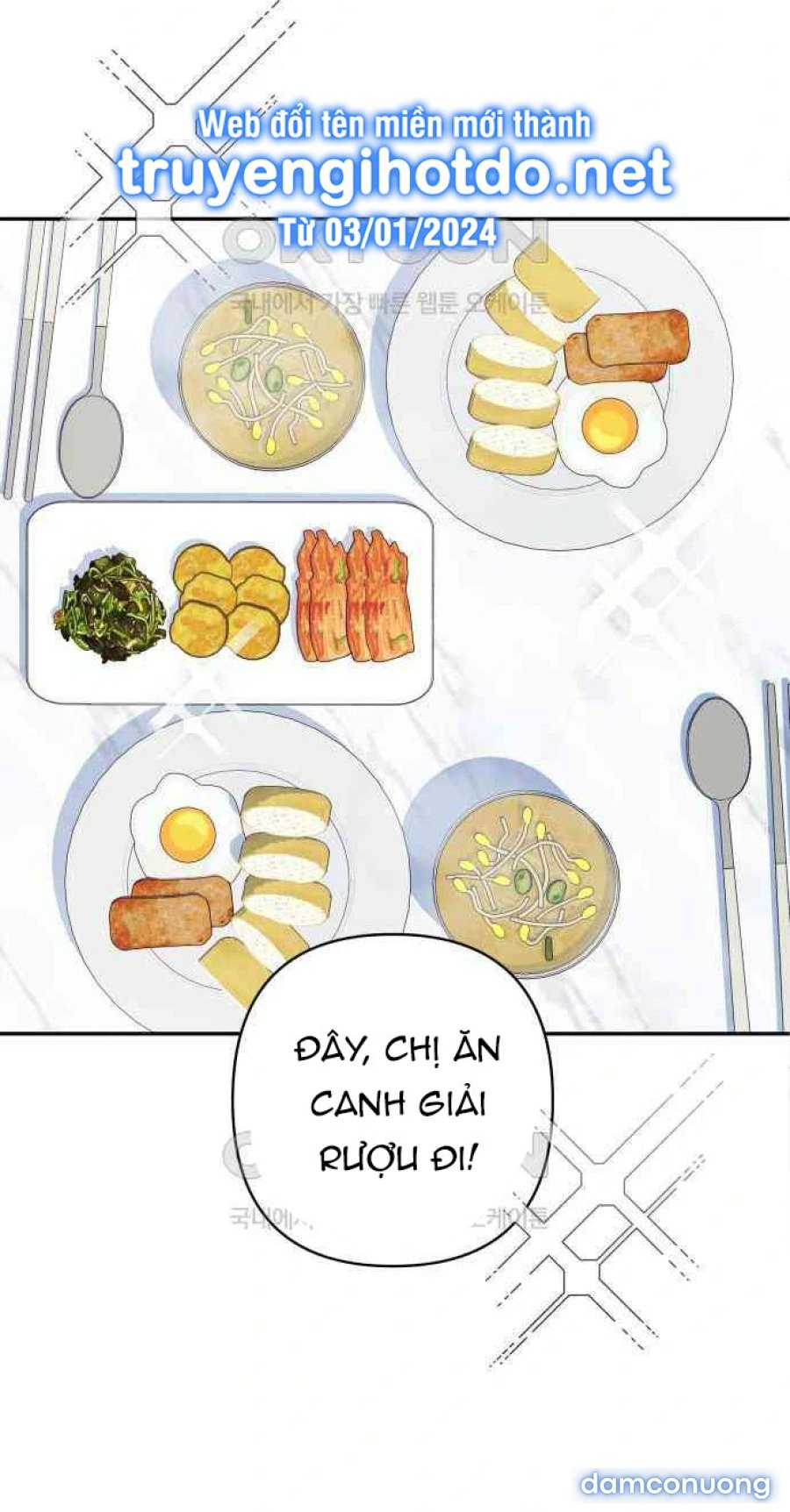 [18+] Đến Đâu Là Ổn? 